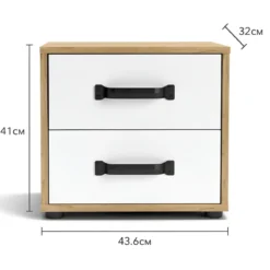 Comodino Rovere e Bianco 2 Cassetti con Maniglie Nere 44x32x41 cm
