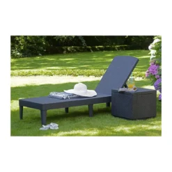 Lettino Mare in Resina Grafite Giardino Sdraio Spiaggia Relax Prendisole Rattan