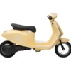 Moto Elettrica 24V per Bambini Beige Doppia Batteria Waterproof