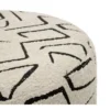 Pouf in Spugna Beige Nero Design Astratto da Soggiorno Camera da Letto