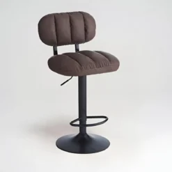 Sgabello in Ecopelle Marrone Regolabile con Poggiapiedi in Metallo