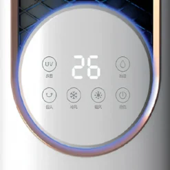 Ventilatore Nebulizzatore DCG Caldo 1800W Freddo 60W 3L Bianco Touch